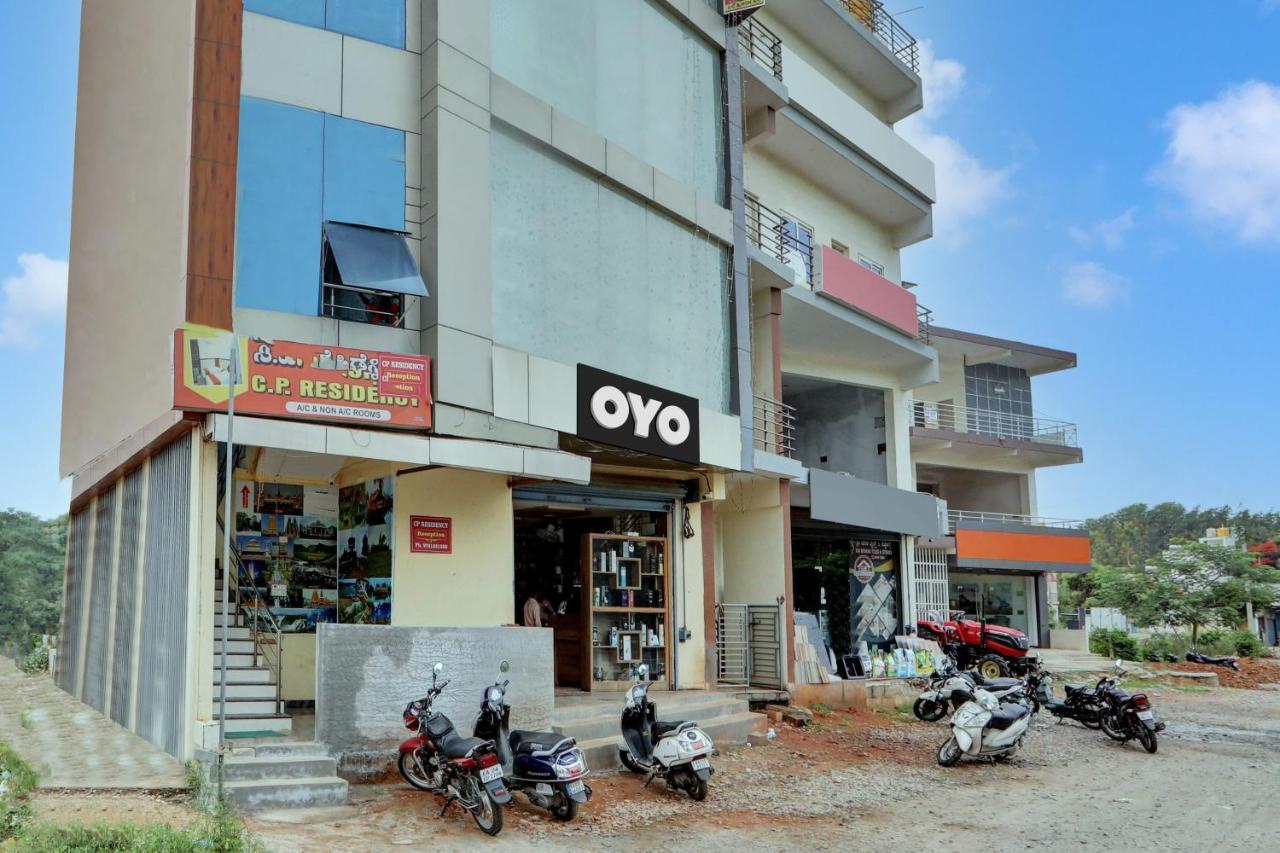 Oyo Hotel C P Residency Mysore Luaran gambar